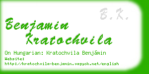 benjamin kratochvila business card