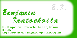 benjamin kratochvila business card